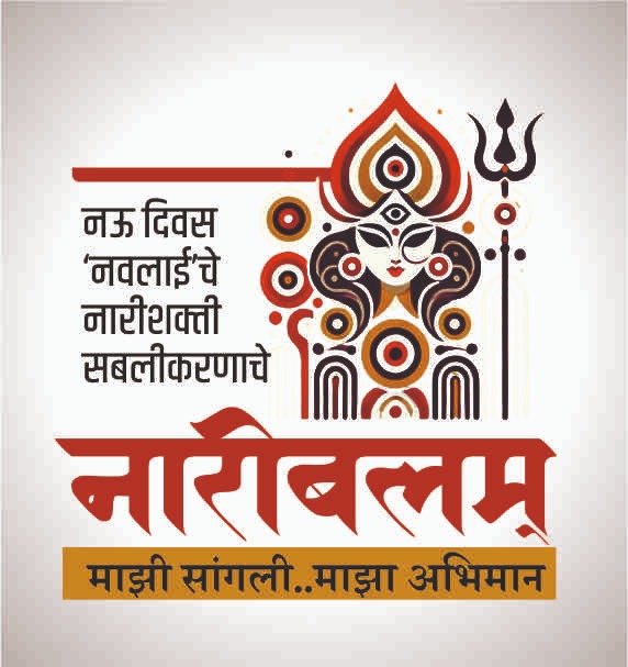 WhatsApp Image 2025-09-23 at 17.21.46