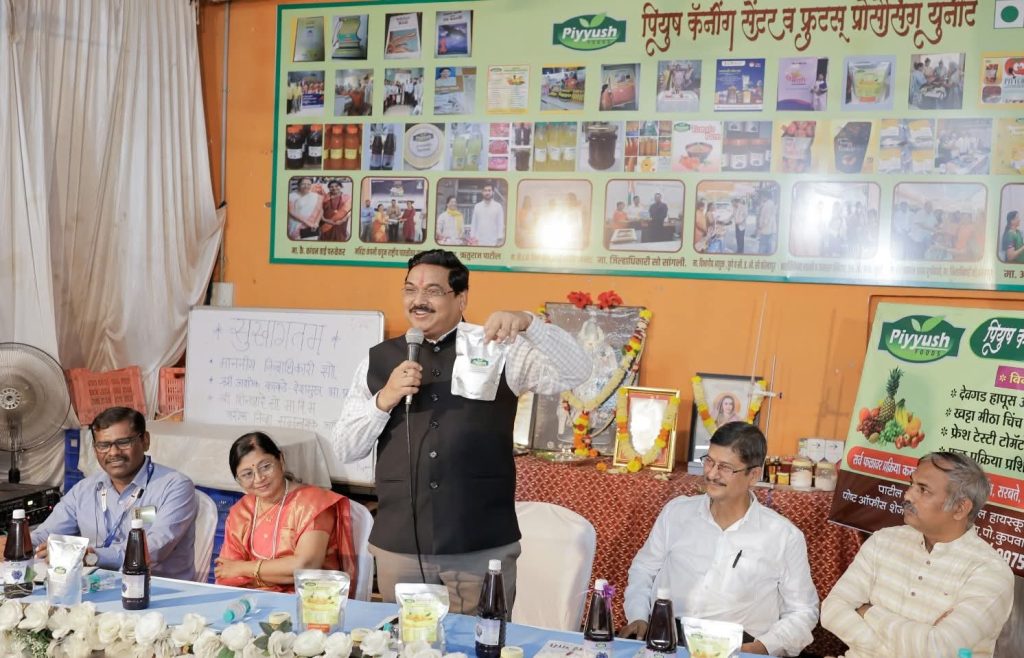 FB_IMG_1760095290595