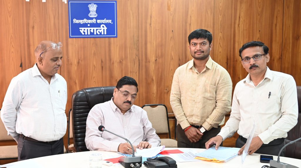 खानापूर नगरपरिषद खानापूर