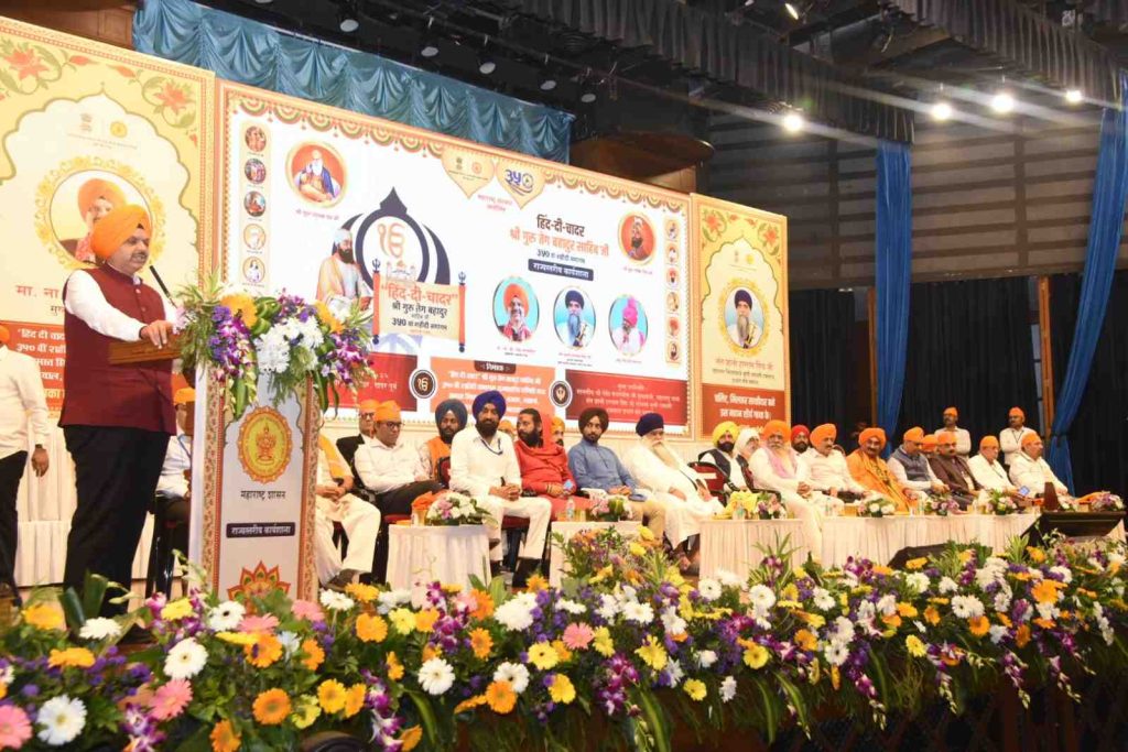 हिंद दी चादर 5