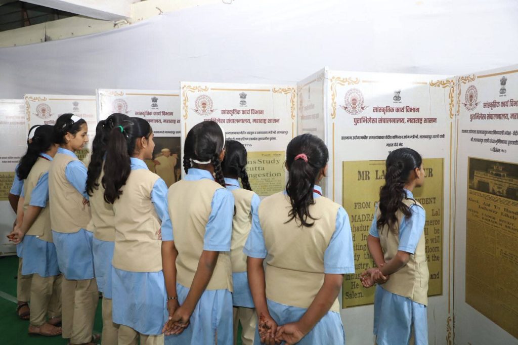 FB_IMG_1762445668901