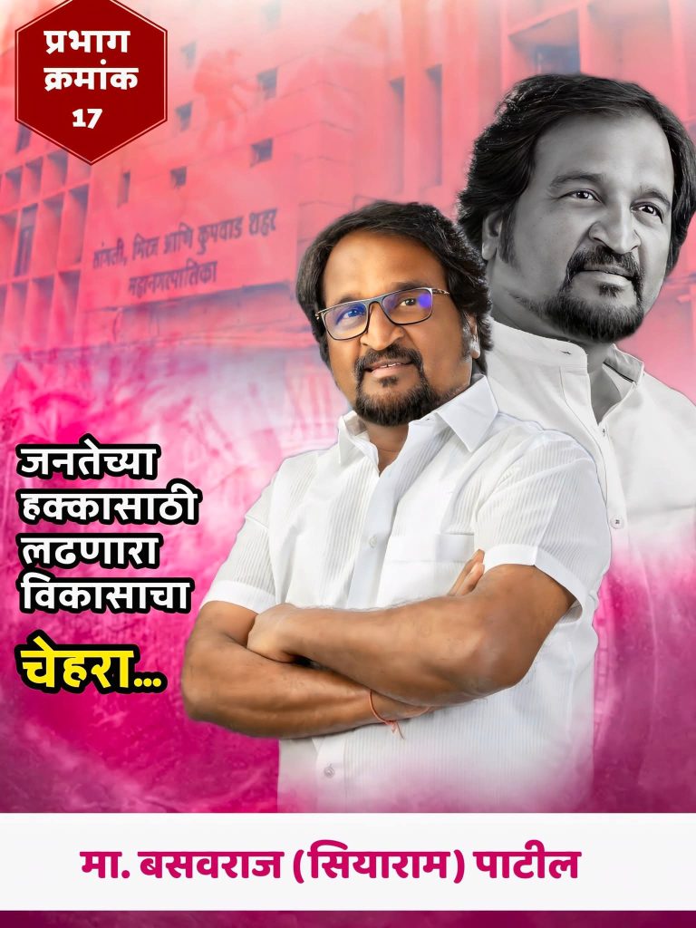 FB_IMG_1763546173004