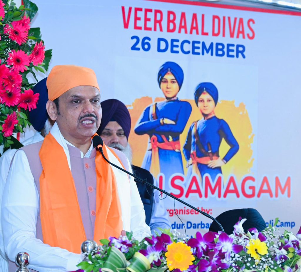 मानवतेच्या मार्गावर चालण्यासाठी स्...ृत संकल्पित करूया--मुख्यमंत्री देवेंद्र फडणवीस -2