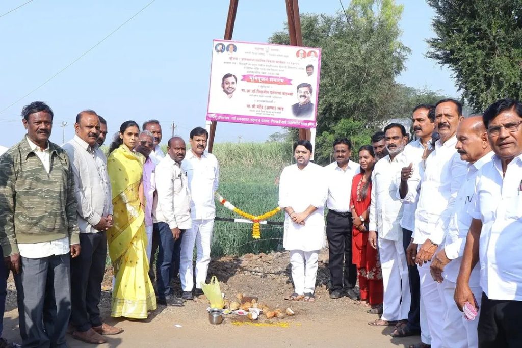 FB_IMG_1767978808869