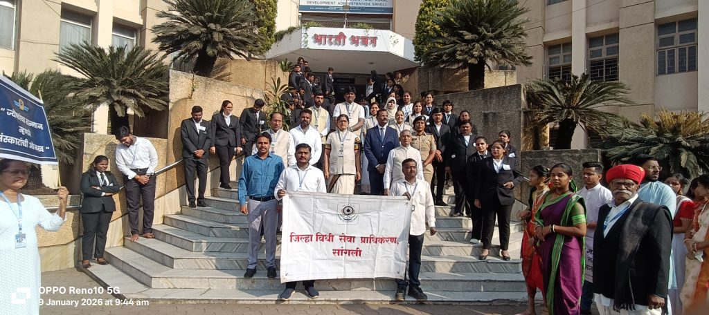 कायदेविषयक जनजागृतीपर दिंडी (2)