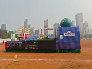 महावितरणाचे अन्नदाता ते ऊर्जादाता चित्ररथ (1)