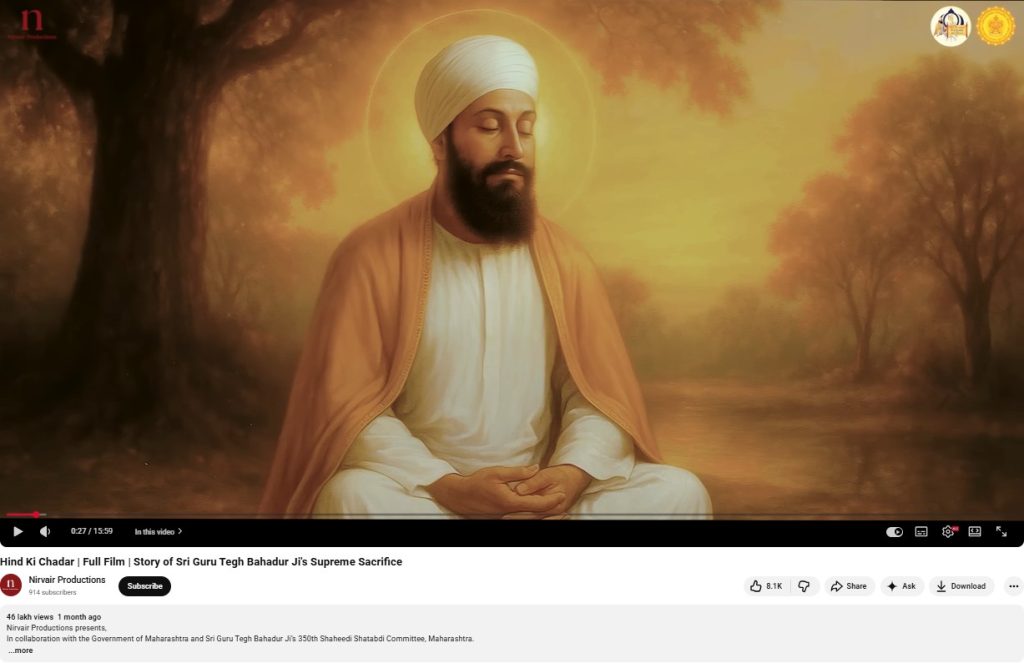 विशेष लेख ‘स्क्रोलिंग’ थांबलं, इतिहास जागा झाला ! 21.1.2026 (2)