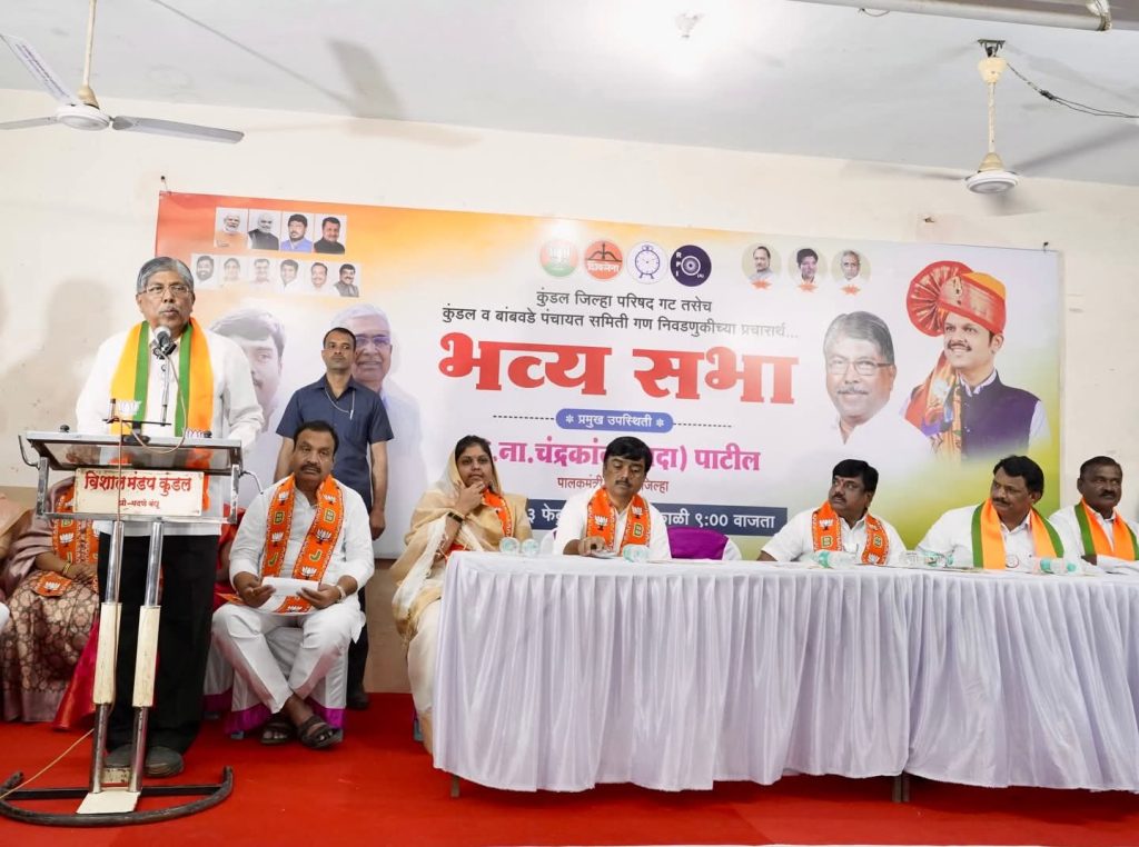 FB_IMG_1770220607157