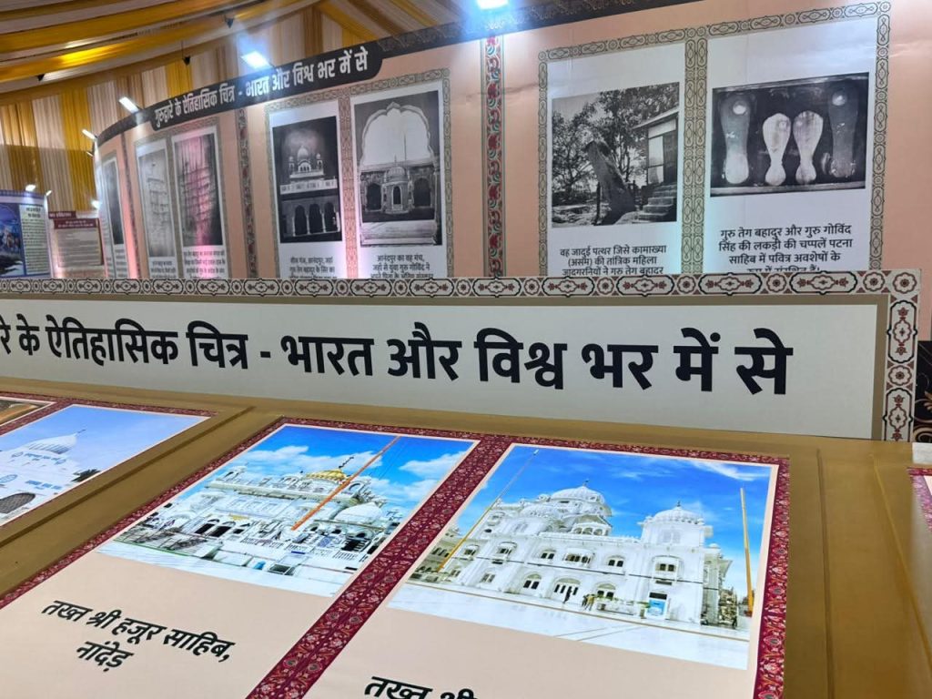 FB_IMG_1772372461965