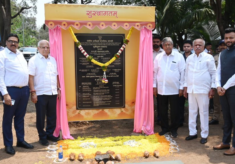 जिल्हा पोलीस दलाकडील विविध विकास कामांचे भूमिपूजन (2)