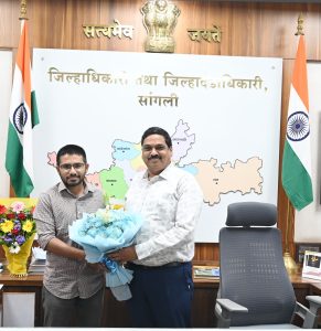 सांगलीच्या जिल्हाधिकारीपदी डॉ. मैनाक घोष रुजू (2)