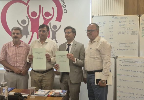 सार्वजनिक आरोग्य विभागाचा सीआयएफएफ सोबत सामंजस्य करार