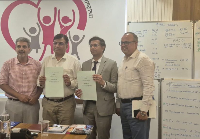 सार्वजनिक आरोग्य विभागाचा सीआयएफएफ सोबत सामंजस्य करार