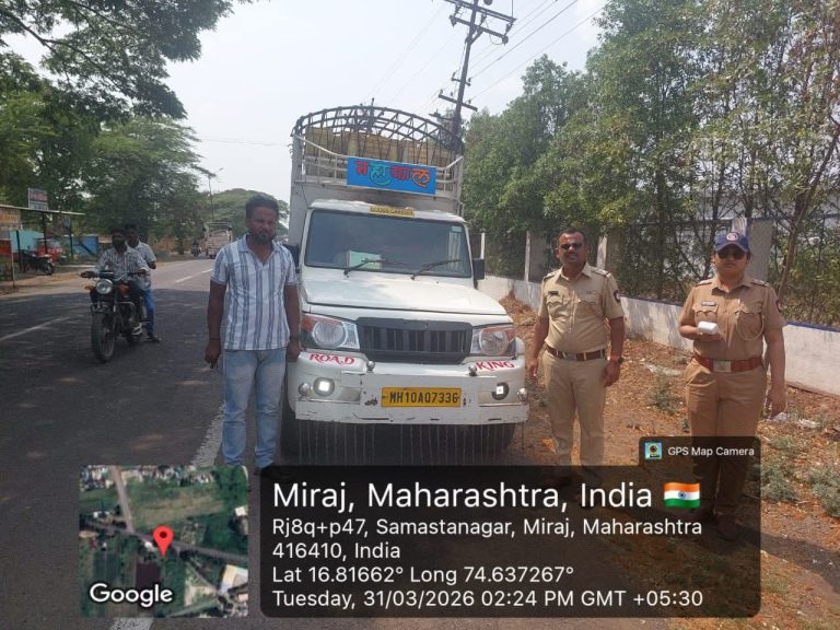 FB_IMG_1775294093536