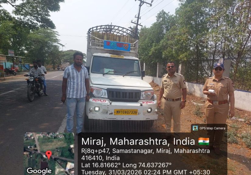 FB_IMG_1775294093536