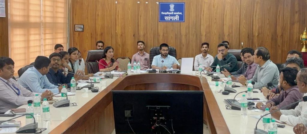 उद्योग विभाग समिती आढावा बैठक