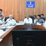 जनआरोग्य योजना आढावा बैठक (1)