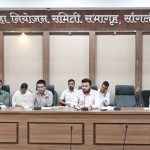 _जिल्हा वार्षिक योजना आढावा बैठक फोटो (1)