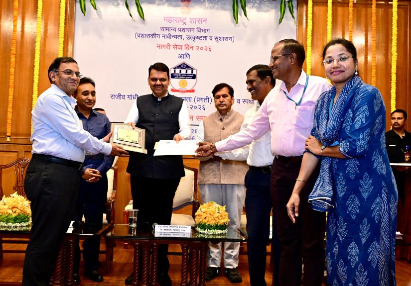 नागरी सेवा दिन 2026 (1)