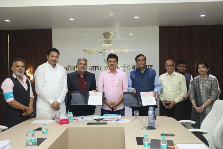 सामंजस्य करार