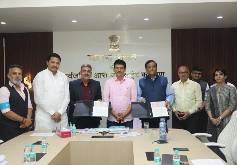 सामंजस्य करार