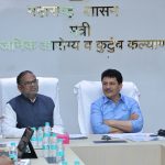 हिमोफिलिया आजाराबाबत बैठक (2)