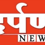 मुख्य संपादक अभिजीत रांजणे