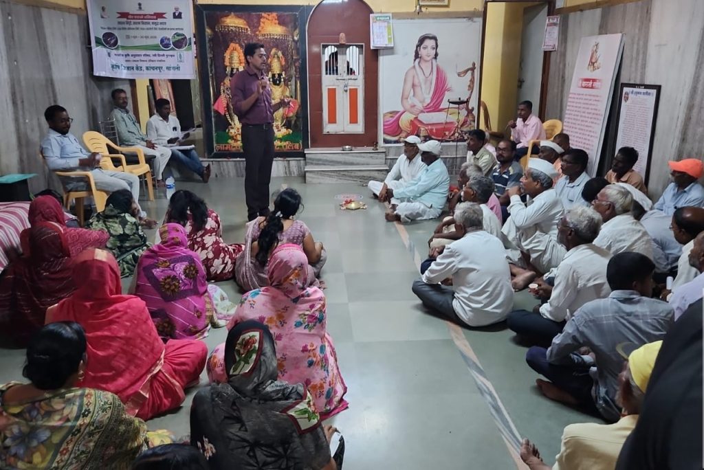 एल निनो अनुषंगाने तानंग येथे शेतकऱ्यांना मार्गदर्शन