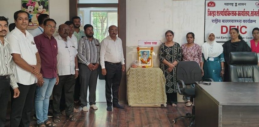 डॉ. भालचंद्र स्मृती दृष्टीदिन उत्साहात साजरा