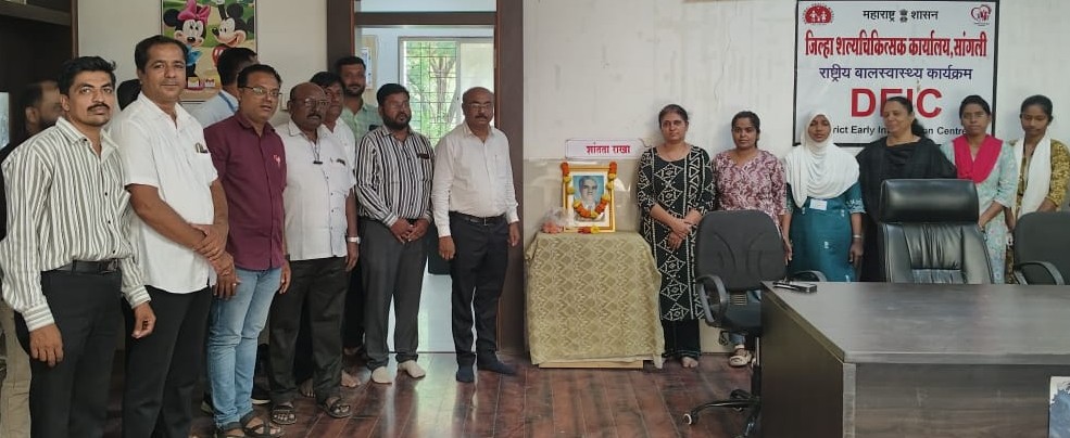 डॉ. भालचंद्र स्मृती दृष्टीदिन उत्साहात साजरा