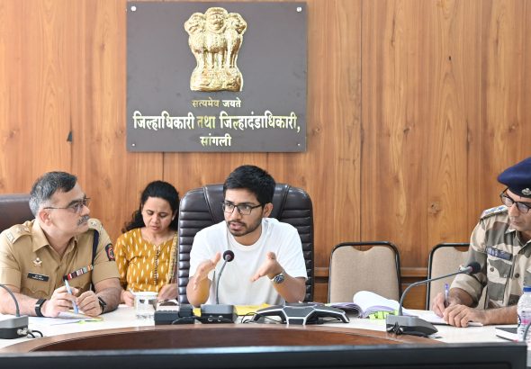 नीट परीक्षा आढावा बैठक फोटो (1)