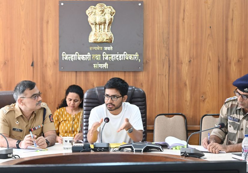 नीट परीक्षा आढावा बैठक फोटो (1)