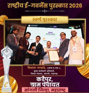 PHOTO (9)