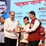 मा.मुख्यमंत्री सहकार पुरस्कार (3)