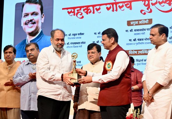 मा.मुख्यमंत्री सहकार पुरस्कार (3)