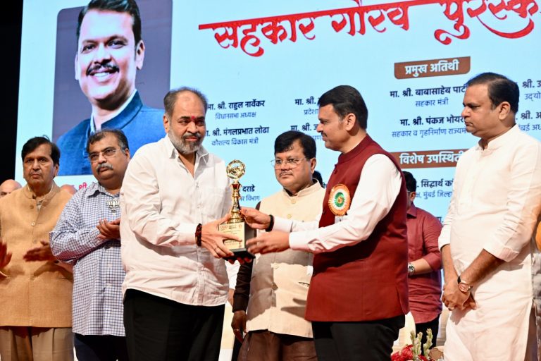 मा.मुख्यमंत्री सहकार पुरस्कार (3)