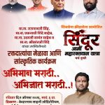 FB_IMG_1786125042018