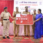 पोलीस मुद्येमाल हस्तांतरण कार्यक्रम फोटो (7)