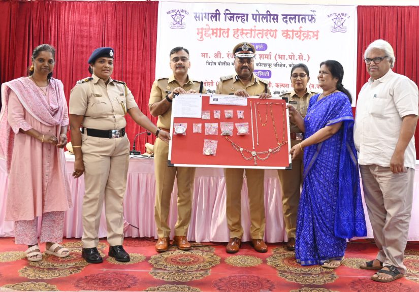 पोलीस मुद्येमाल हस्तांतरण कार्यक्रम फोटो (7)